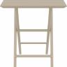 Стол пластиковый складной Helen Folding Table 60 бежевый 600х600х740 мм