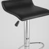 Стул барный Хай-Тек черный 2 шт Стул барный Хай-Тек черный 2 шт