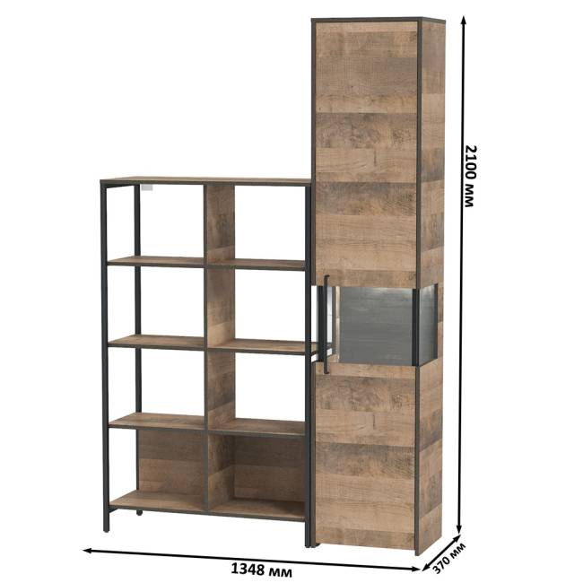 Стеллаж 13.151.02 и шкаф-пенал с витриной с подсветкой Трувор цвет дуб гранж песочный/интра