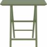Стол пластиковый складной Helen Folding Table 60 оливковый 600х600х740 мм
