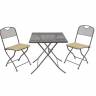 Набор складной мебели GO GARDEN SANREMO 50362