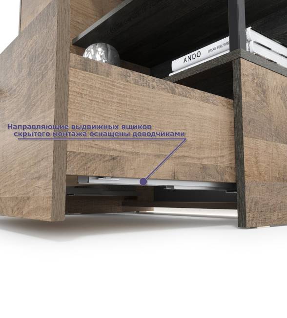 Два комода с дверкой и ящиком с навесной полкой и комодом с тремя ящиками Трувор цвет дуб гранж песочный/интра