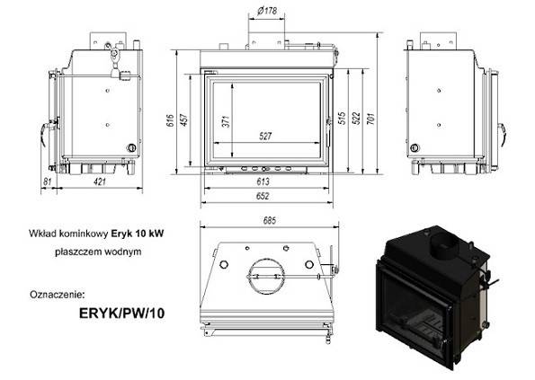 Топка  с водяным контуром ERYK/PW/10/W