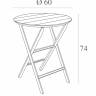 Стол пластиковый складной Helen Folding Table Ø60 бежевый Ø600х740 мм