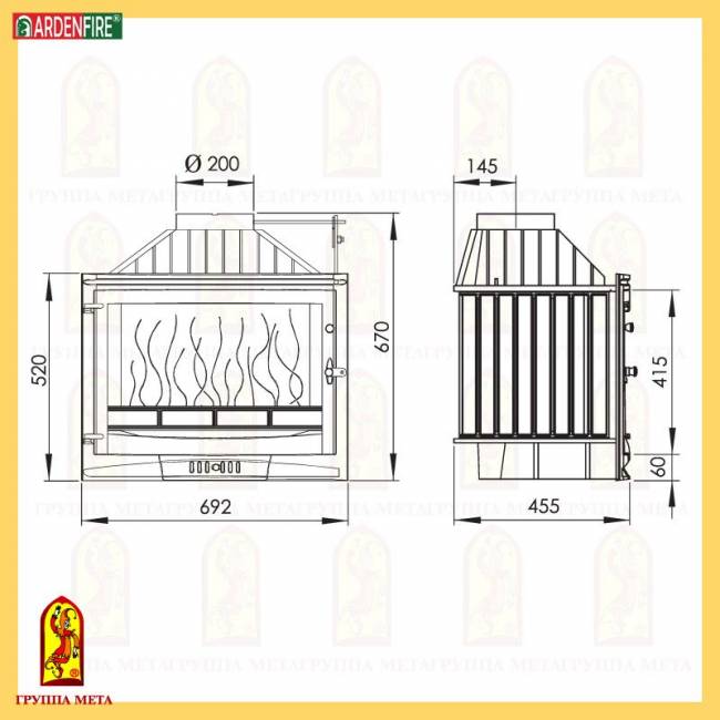 Селеник 700МШ