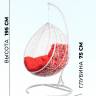 Подвесное кресло в виде капли "Tropica White" Красная подушка