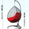 Подвесное кресло в виде капли "Tropica Black" Красная подушка Подвесное кресло в виде капли "Tropica Black" Красная подушка