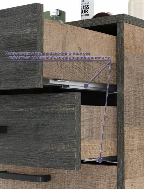 Комод-тумба в прихожую с навесной полкой и двумя обувницами с ящиками Трувор цвет дуб гранж песочный/интра