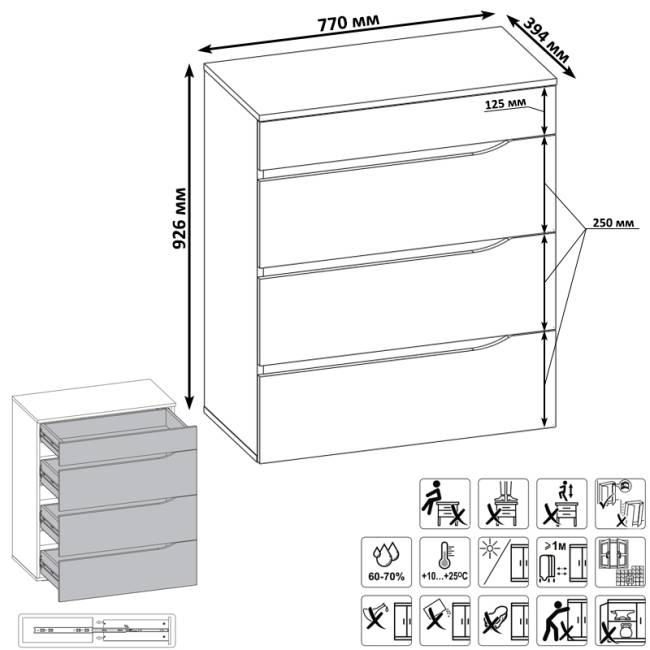 Комод четыре ящика Муссон и кровать со спальным местом 1600х200 цвет белый/дуб эндгрейн элегантный