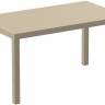 Стол пластиковый Ares 140 бежевый 1400х800х750 мм