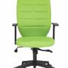 Кресло офисное «Кара-1» (Kara-1 green) (Зелёная ткань)