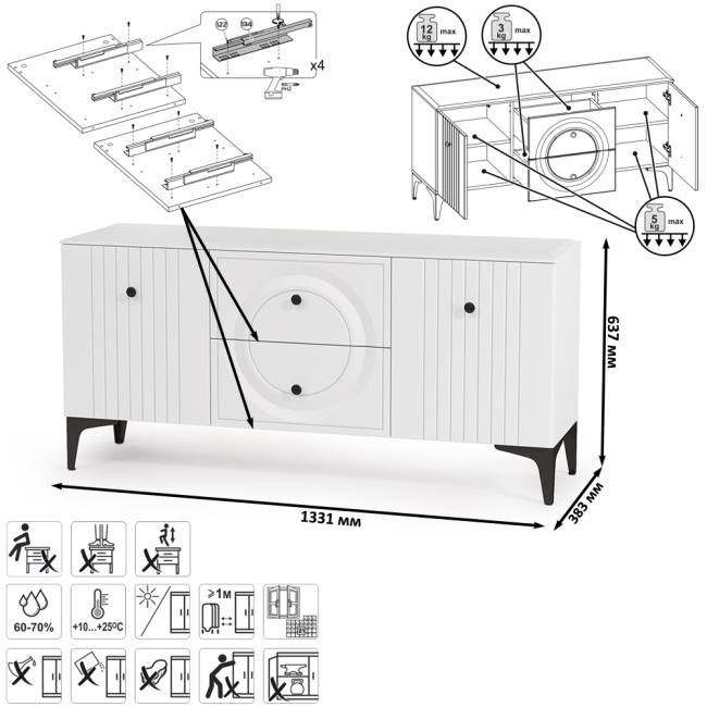 Две тумбы для аппаратуры и шкаф с тремя дверками стекло Валенсия цвет белый шагрень Две тумбы для аппаратуры и шкаф с тремя дверками стекло Валенсия цвет белый шагрень