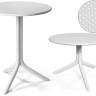Стол пластиковый обеденный Step + Step Mini белый Ø605х400-765 мм